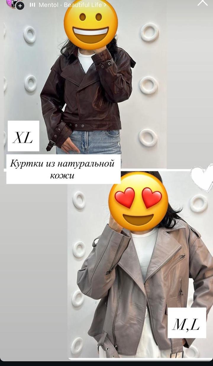 Нет бренда