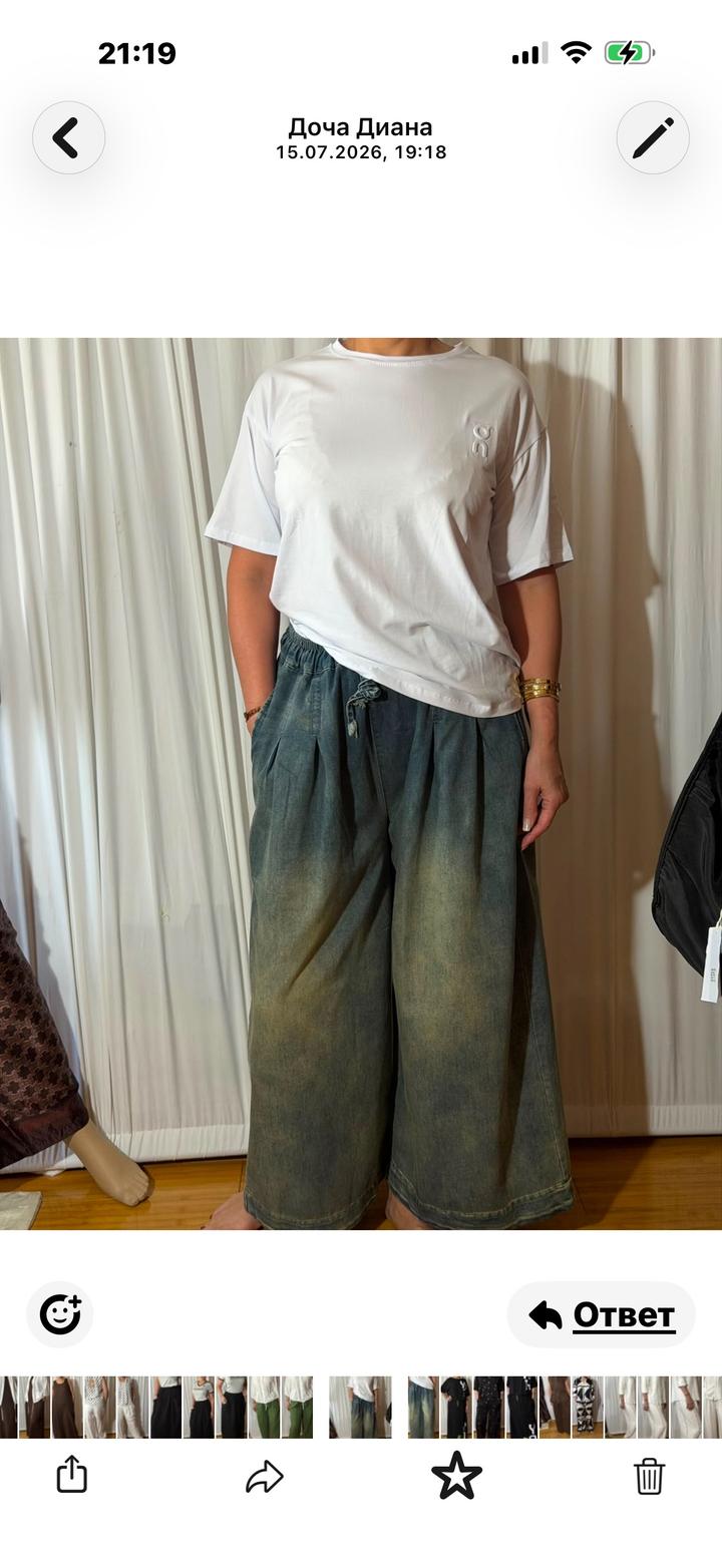 Нет бренда