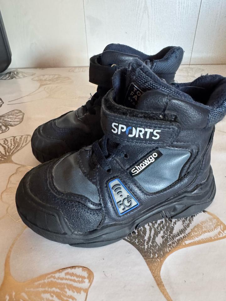 Нет бренда
