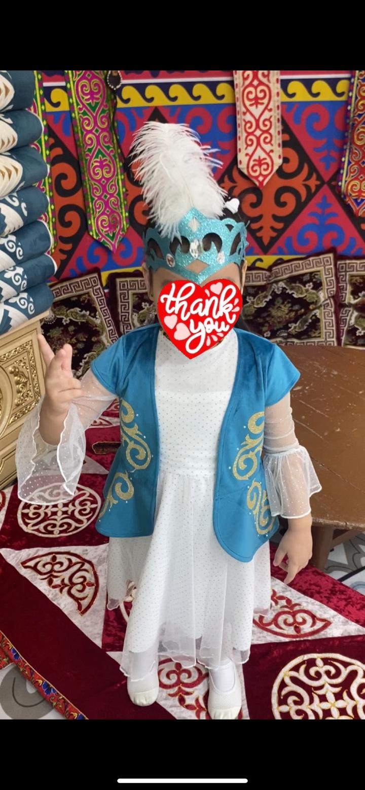 Национальный костюм