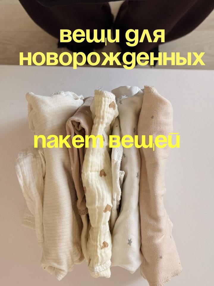 Нет бренда