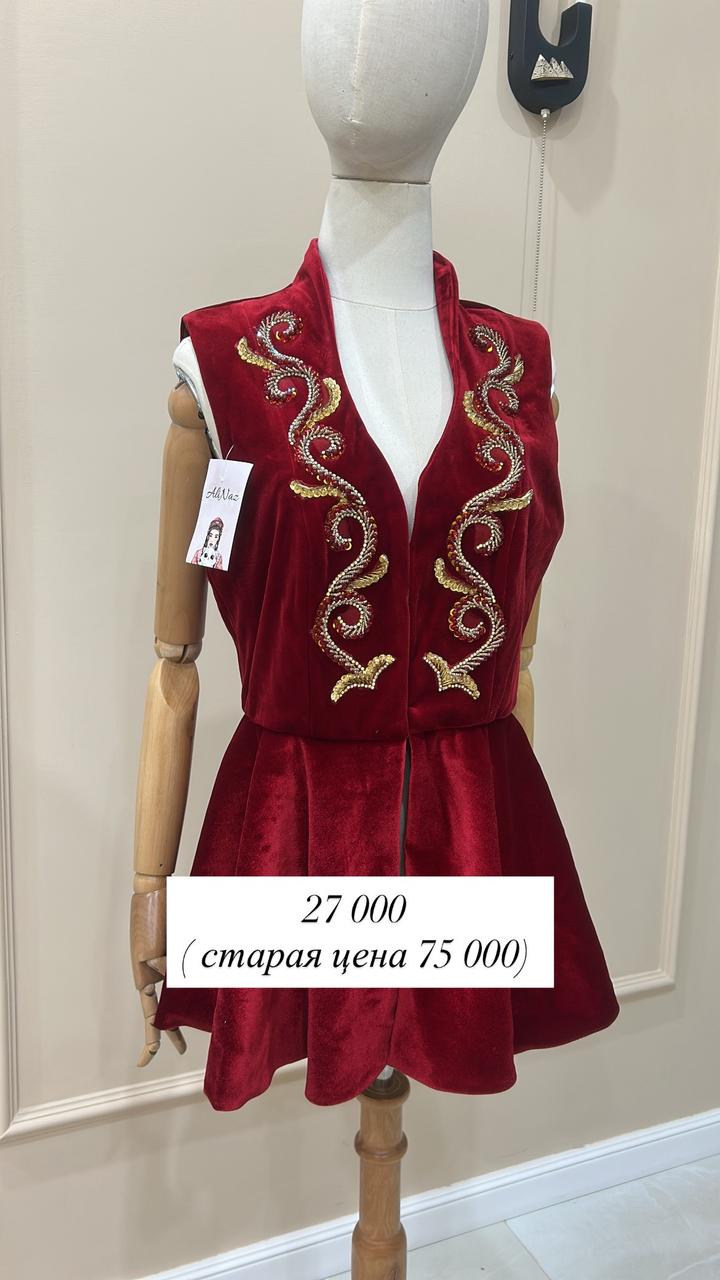 Нет бренда