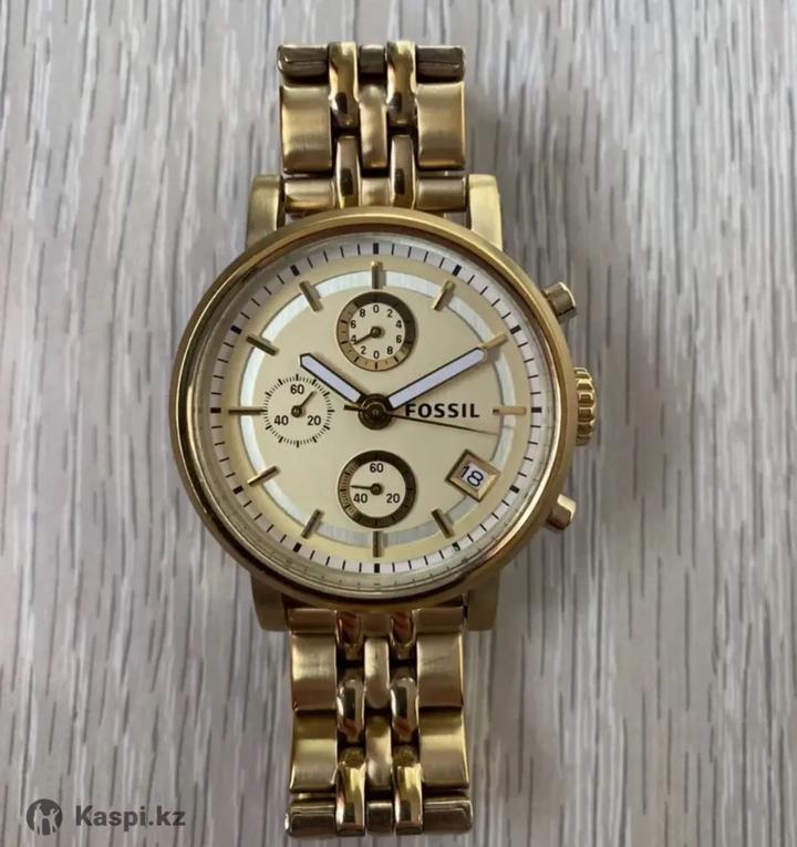 Fossil