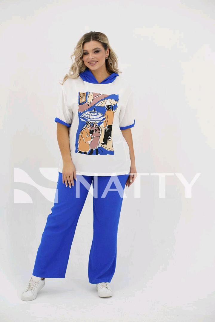 NATTY