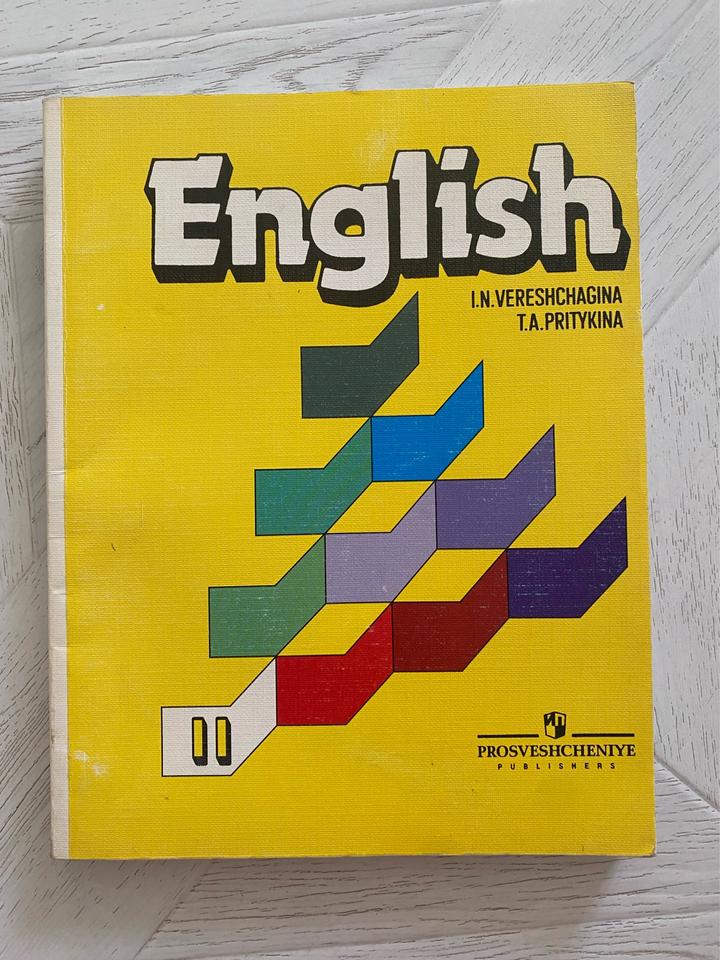 English 8