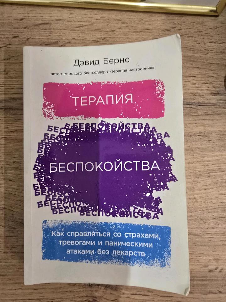 Нет бренда