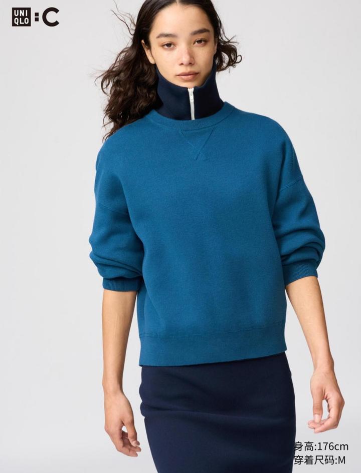 Свитшот UNIQLO