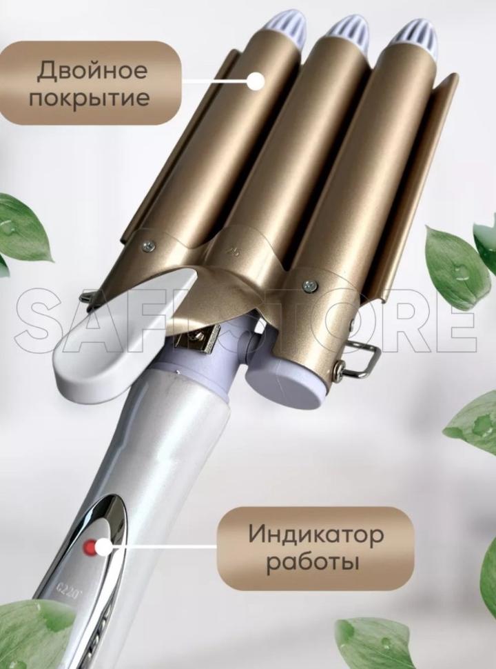 Нет бренда