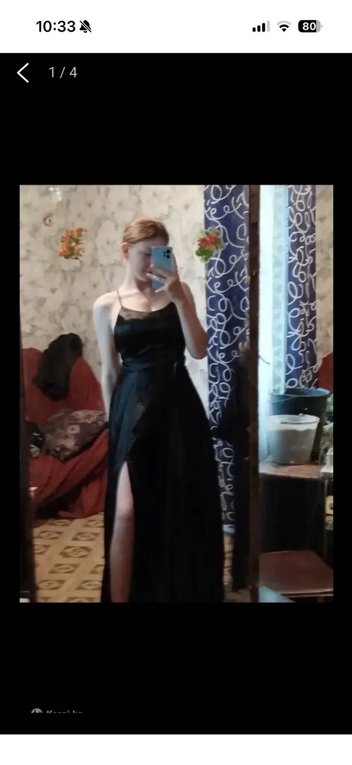 Нет бренда