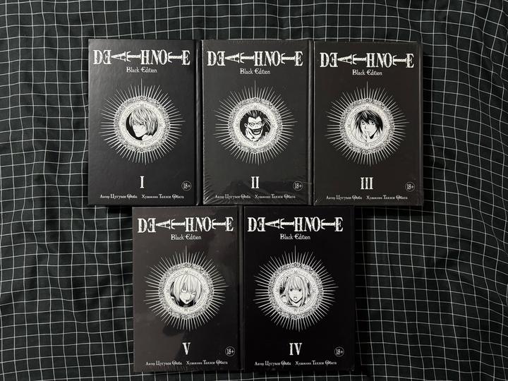 Death note