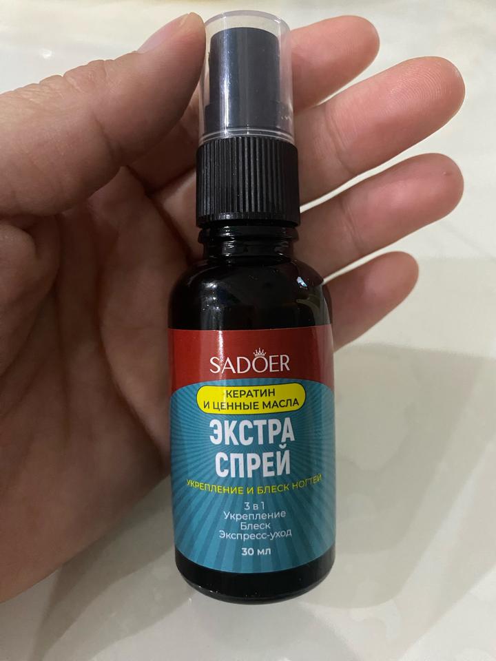 Спрей для укрепления ногтей