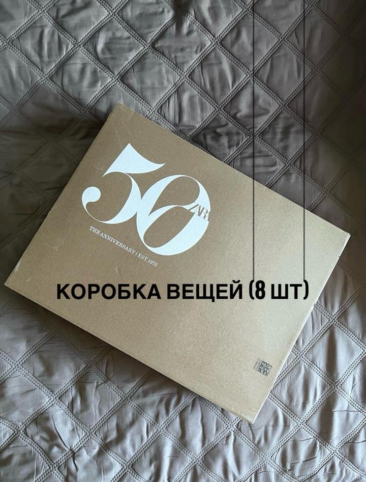 Вещи ZARA (8 позиций)