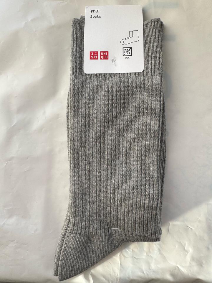 Uniqlo