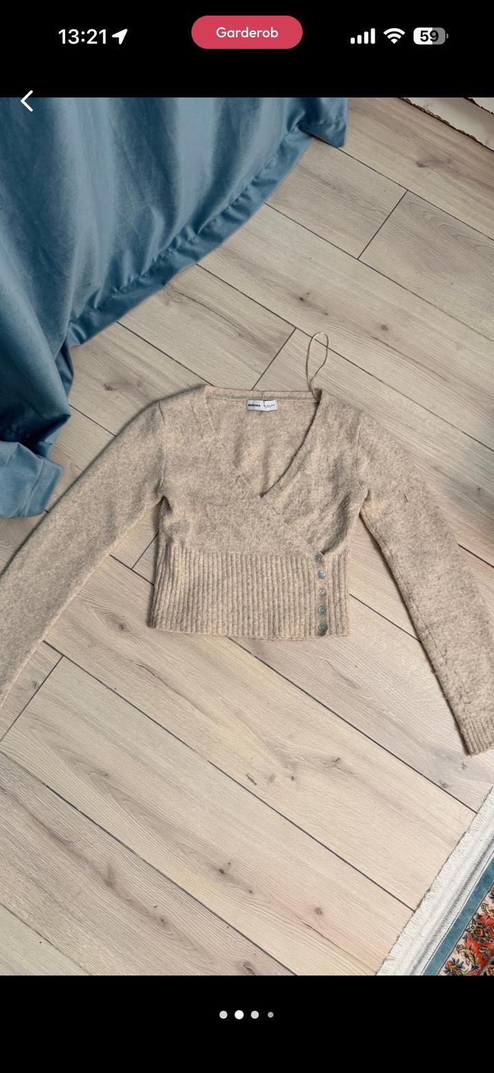 Кардиган Bershka на запах