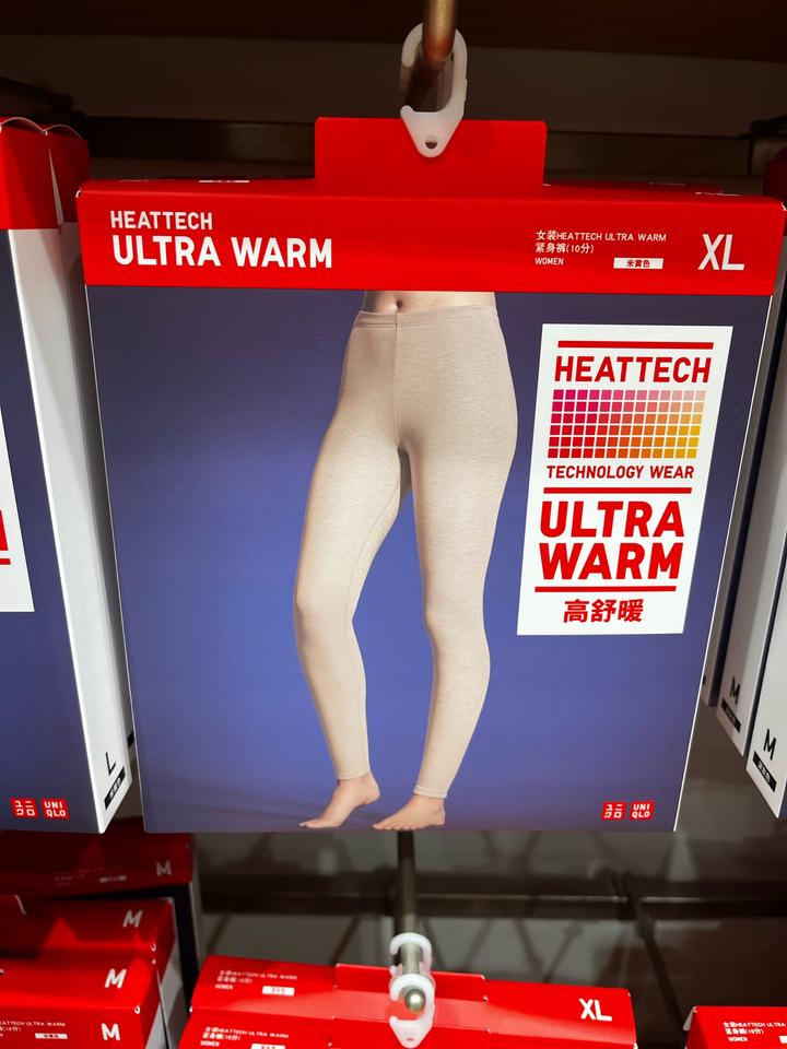 Термо белье Uniqlo максимальный уровень тепла . Все размеры .