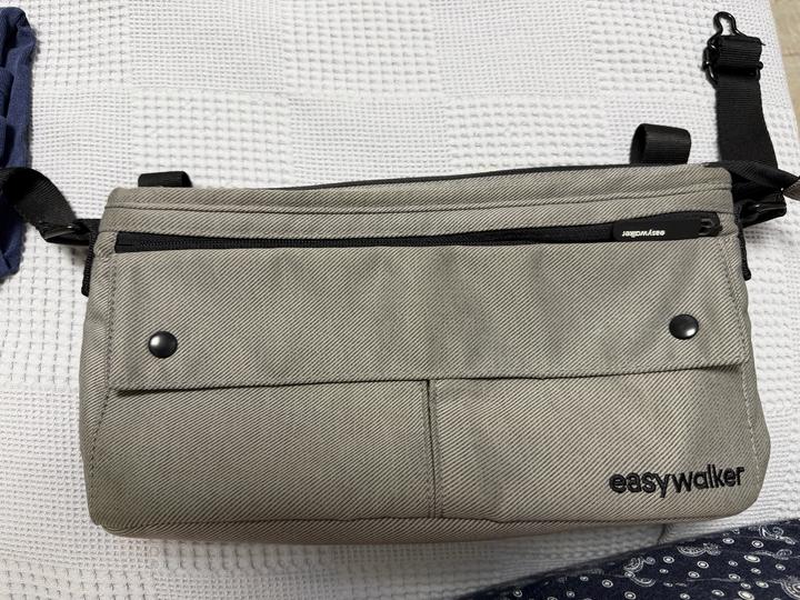 Сумка органайзер easywalker