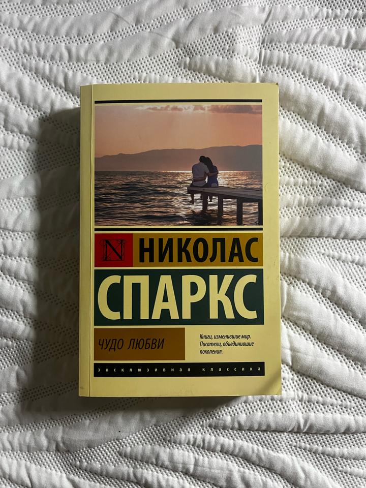 Нет бренда