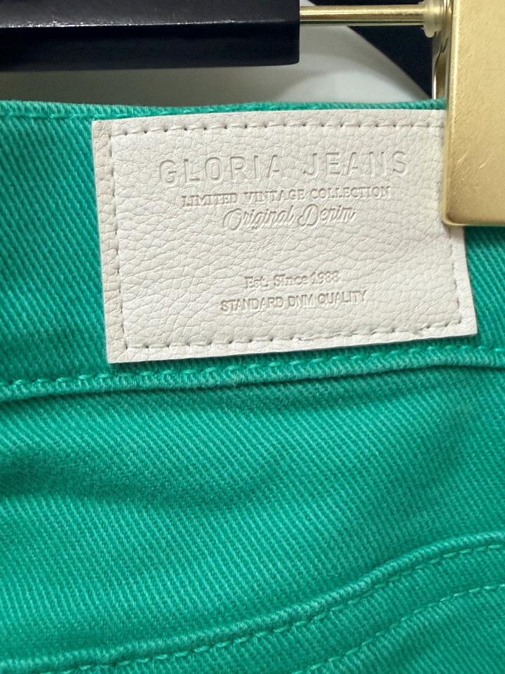 Gloria Jeans