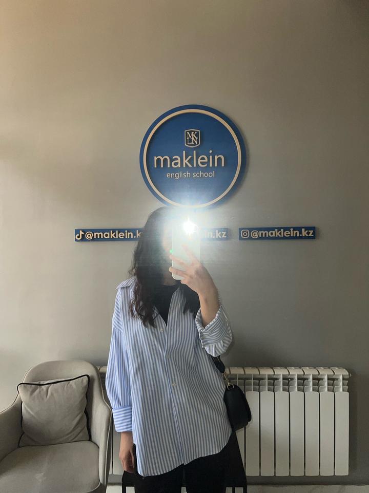 Рубашка в полоску
