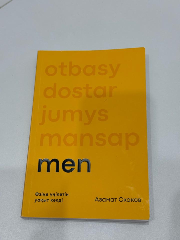 otbasy dostar jumys mansap men
