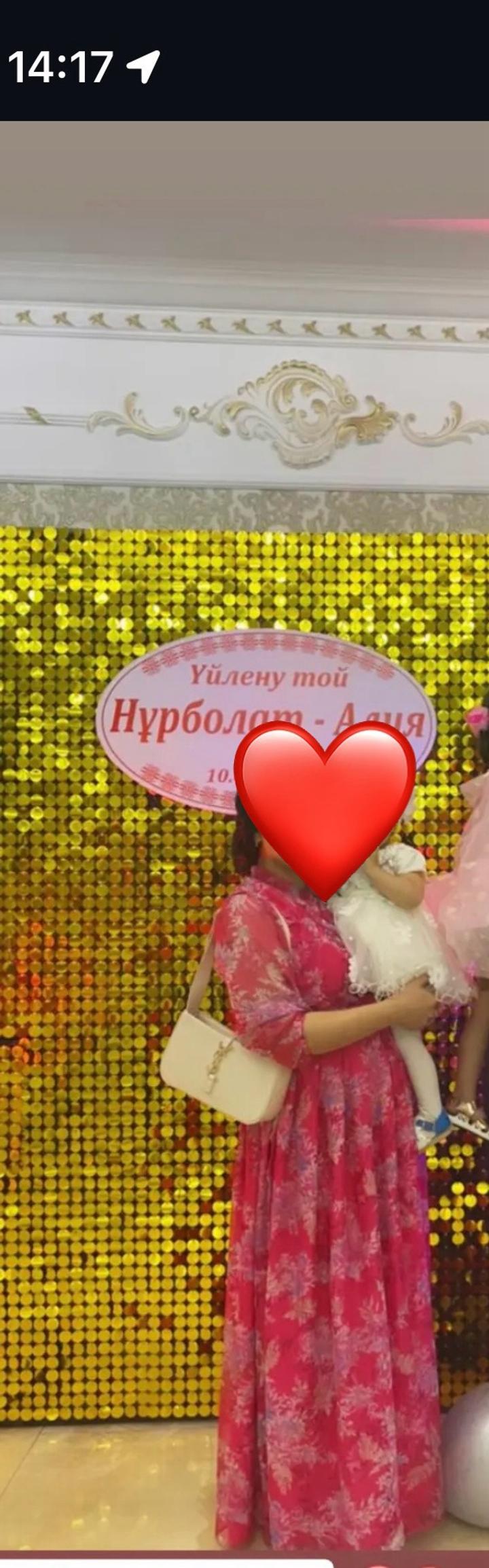 Нет бренда