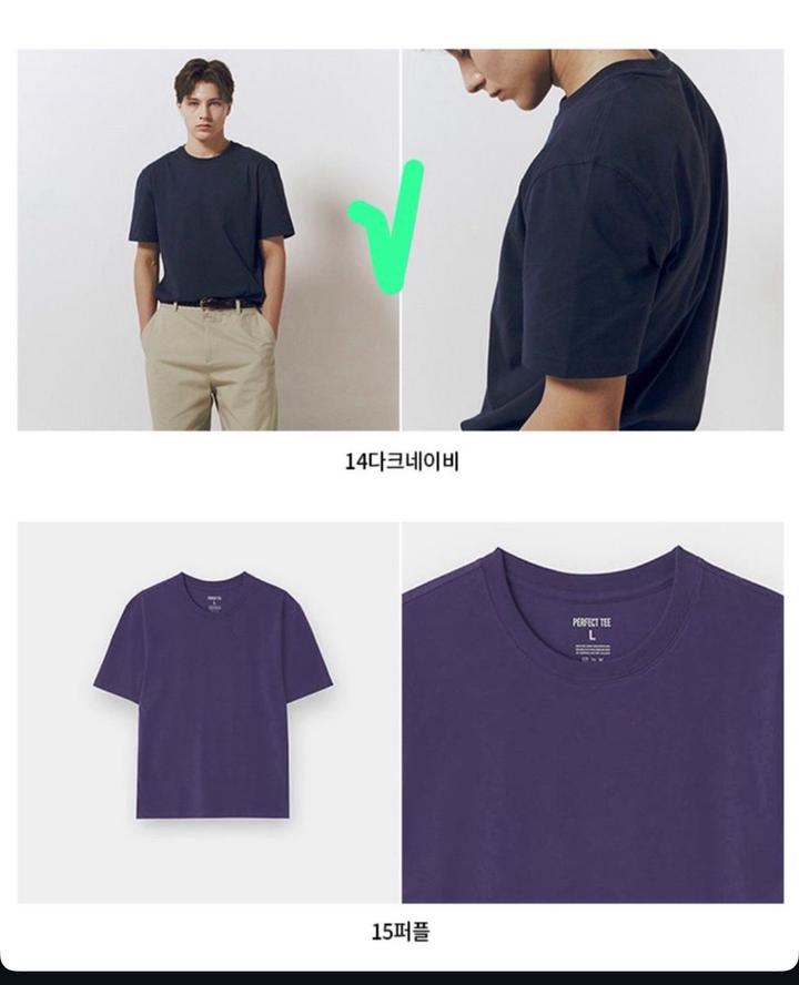Футболка Giordano