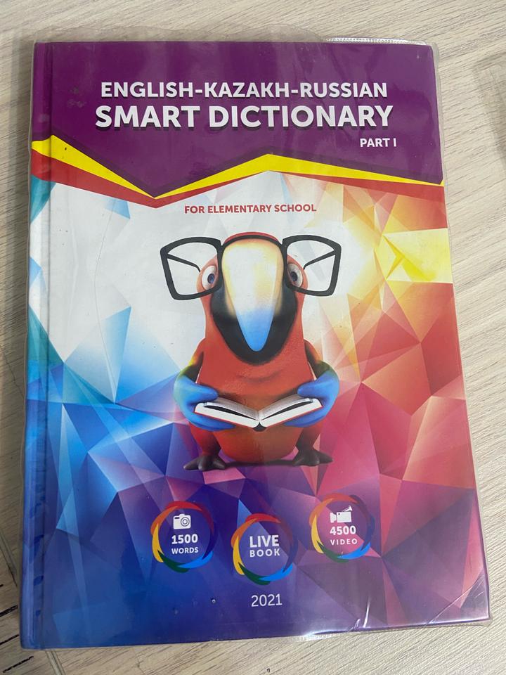 English-Kazakh-Russian Smart Dictionary. Part I