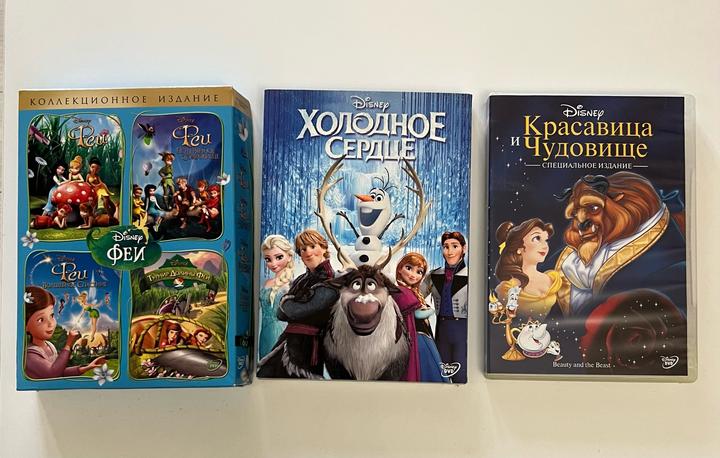 Мультфильмы на DVD дисках