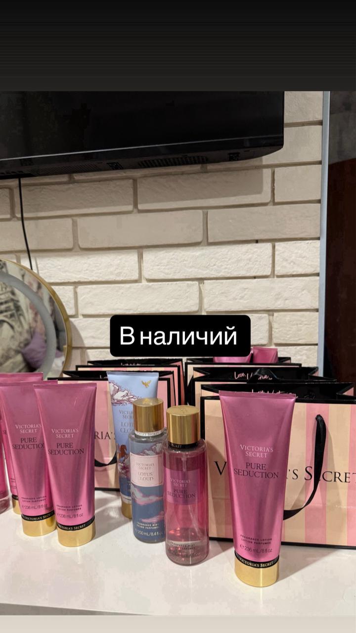 Clarins