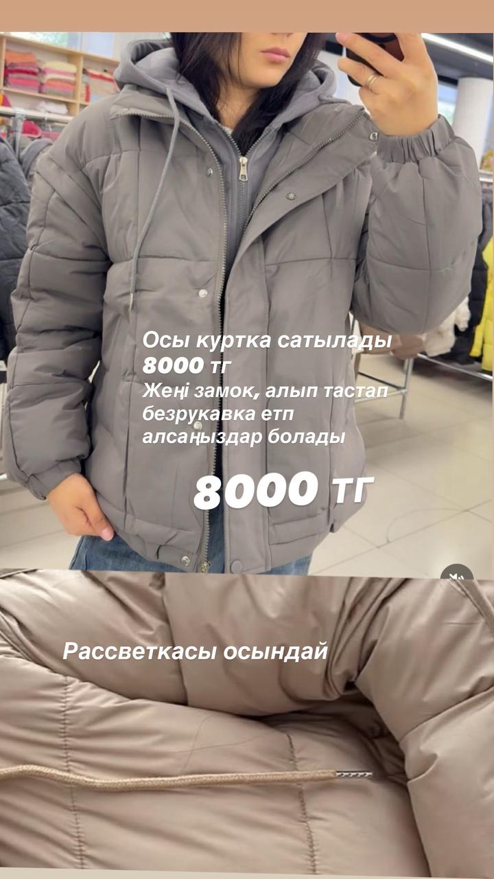 Нет бренда