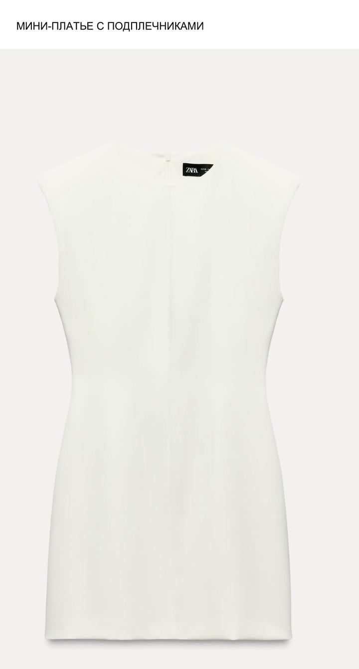 Мини-платье Zara с подплечниками