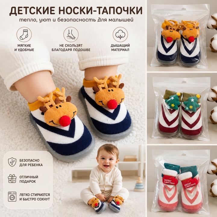 Нет бренда