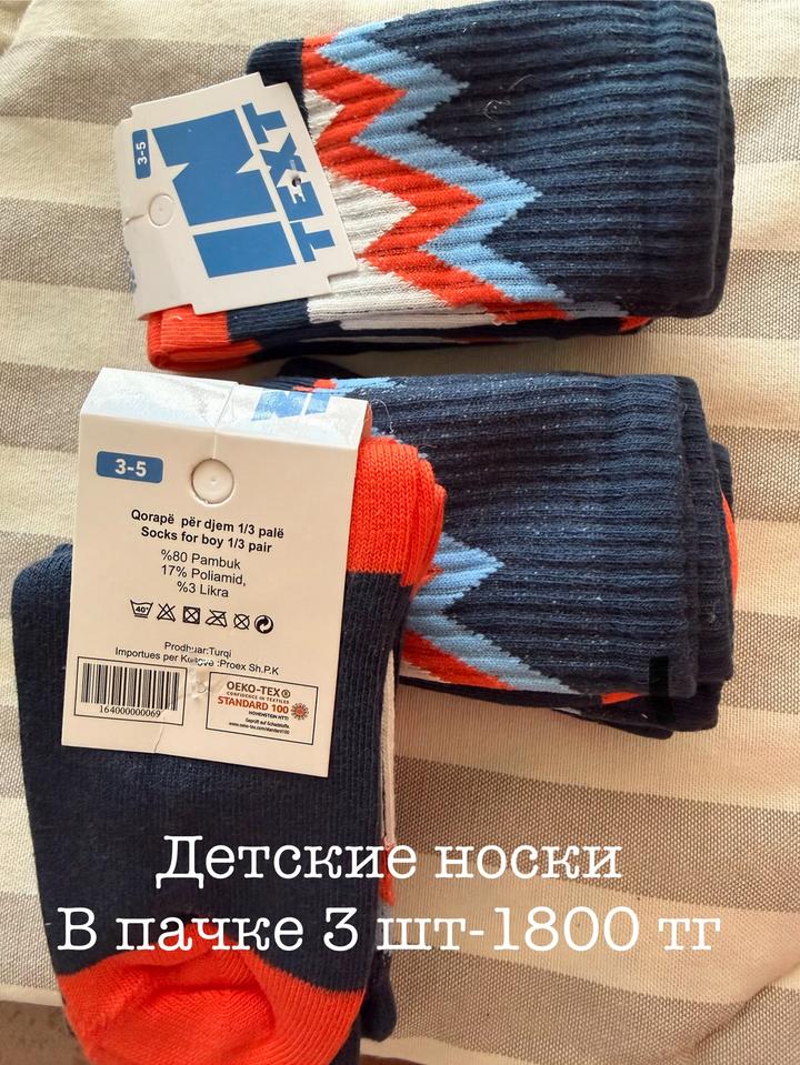 Нет бренда
