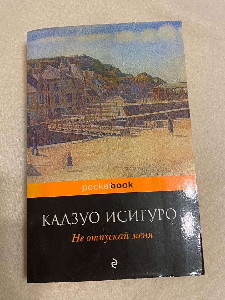 5 книжек в мягком переплете