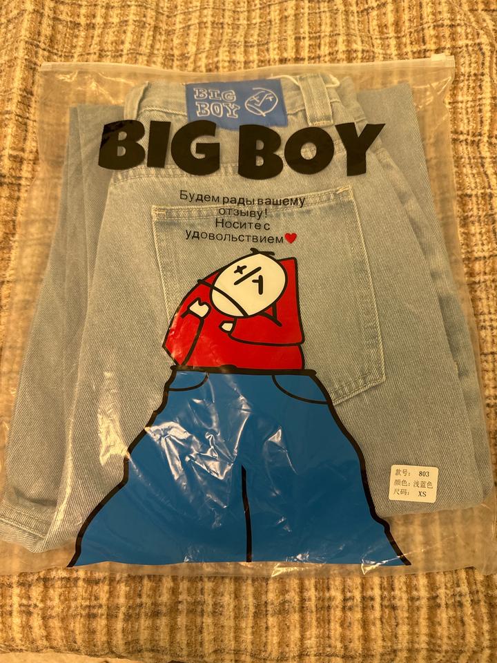 big boy