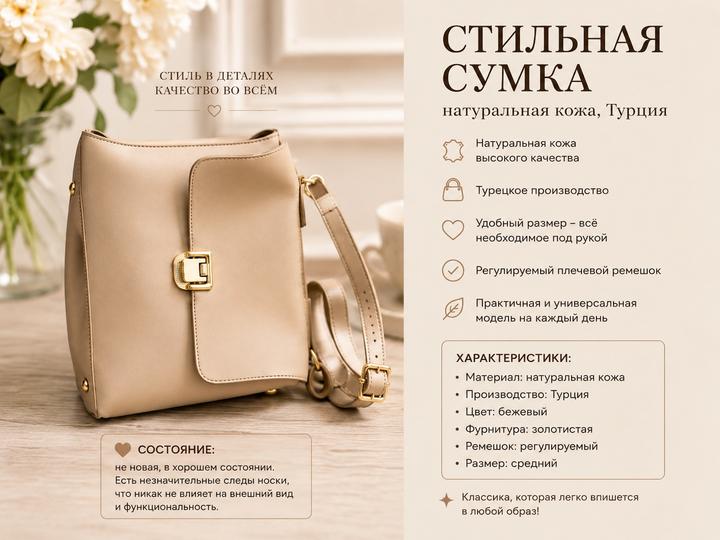 Нет бренда