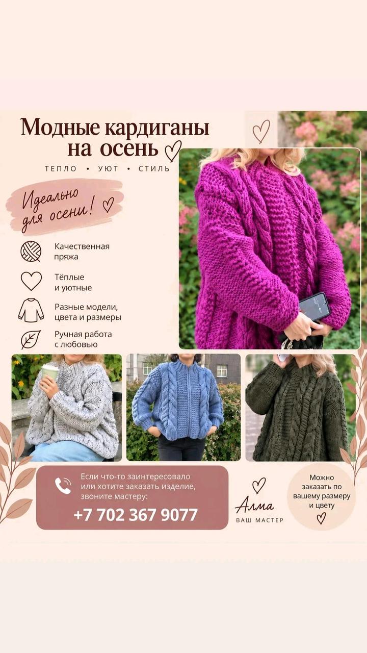 Нет бренда