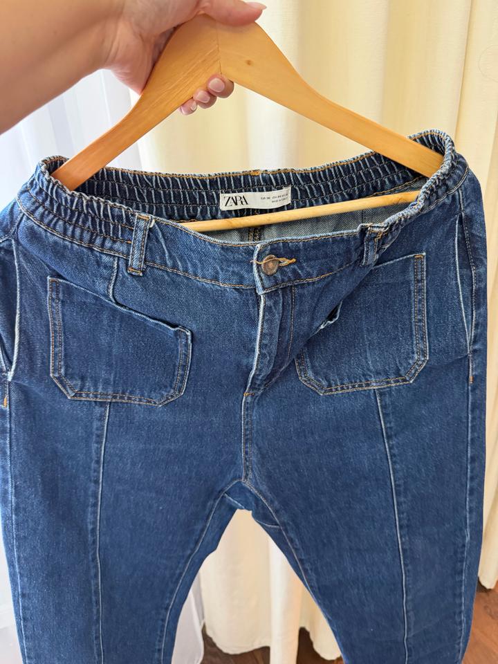 Джинсы ZARA