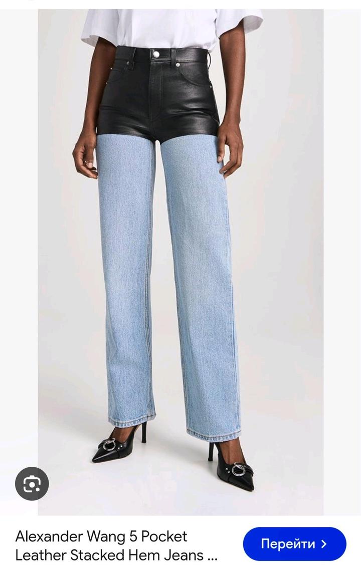 Alexander Wang Комбинированные джинсы