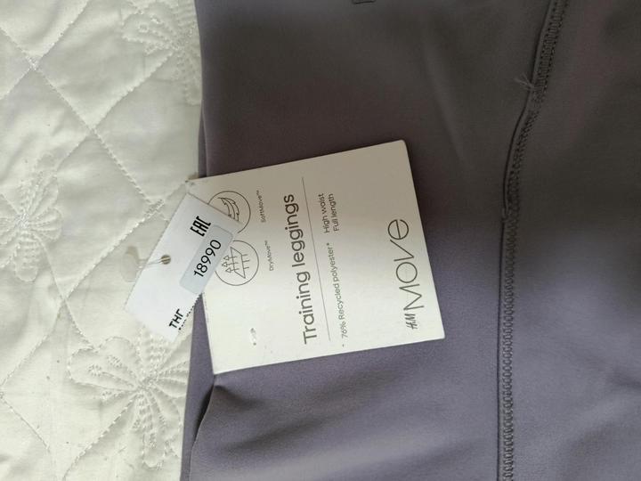 H&M