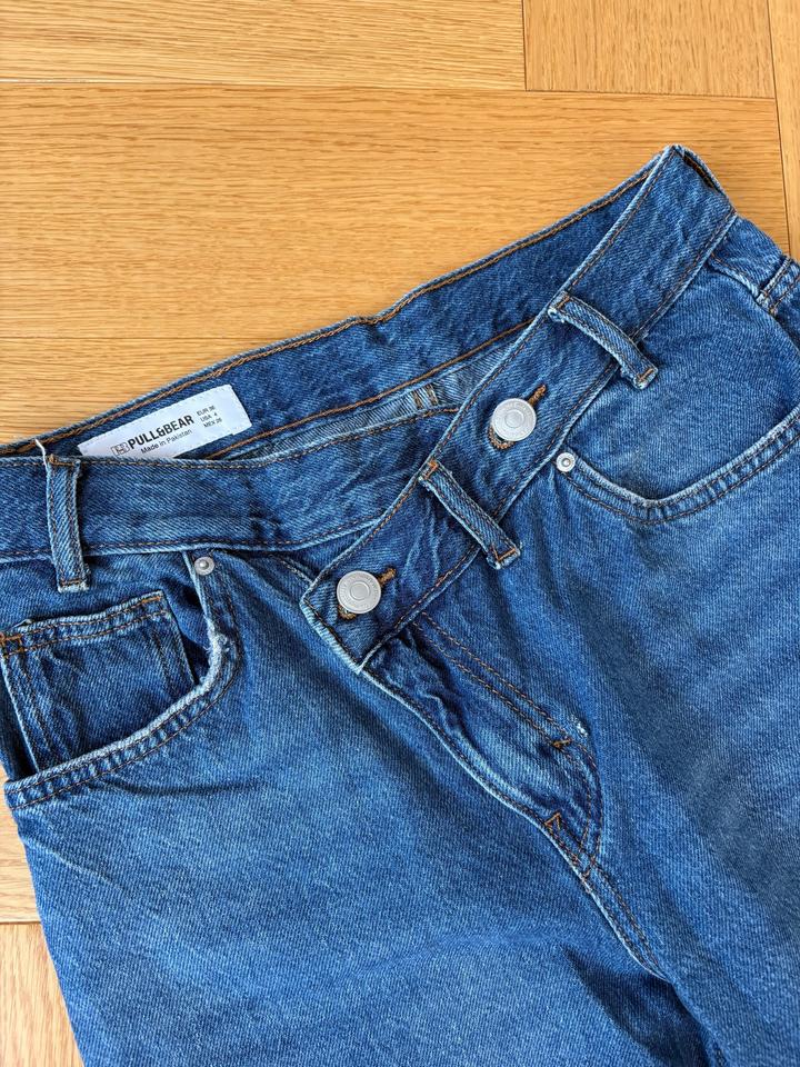 Pull & Bear Джинсы PULL&BEAR