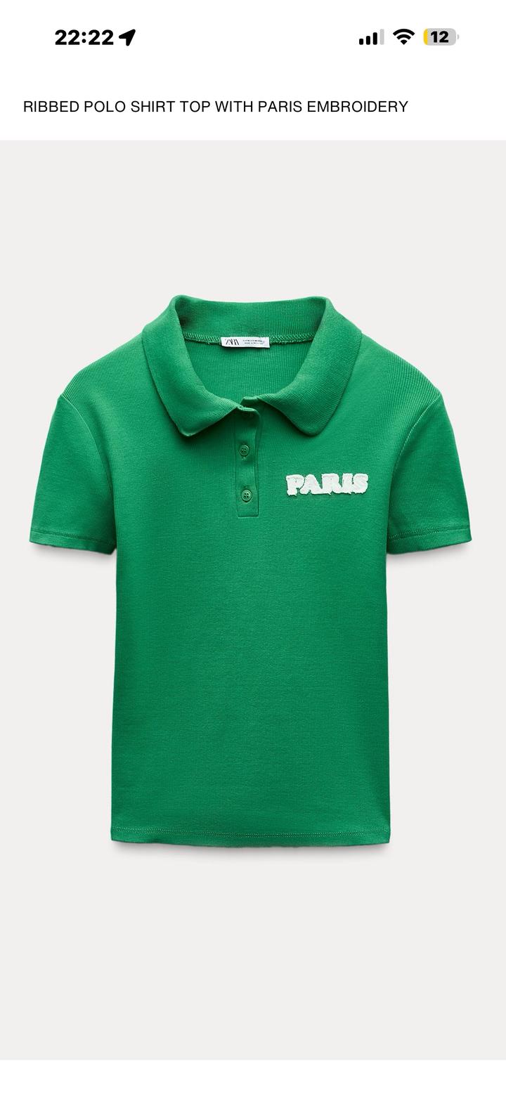 Тенниска Zara