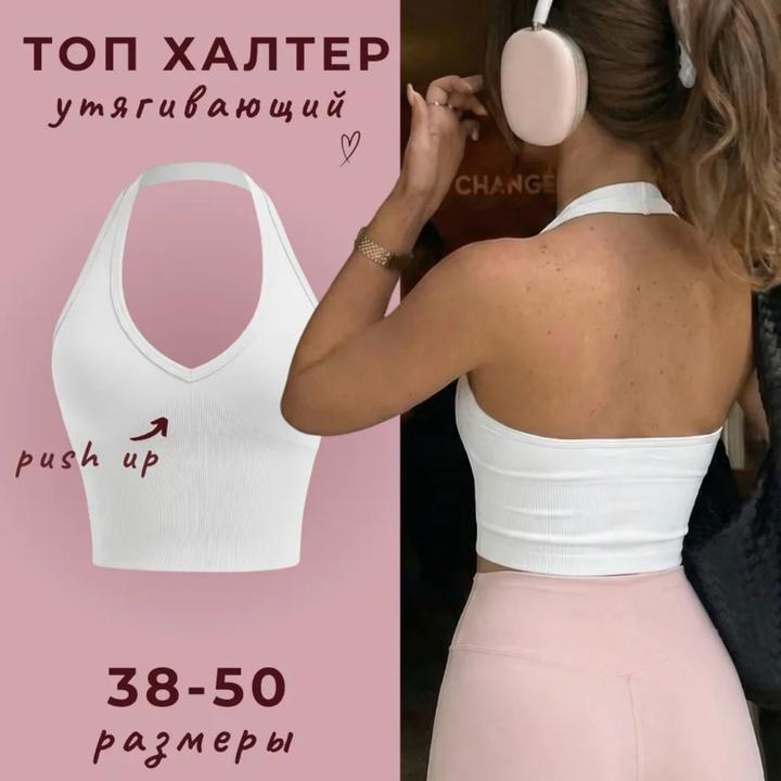 Нет бренда