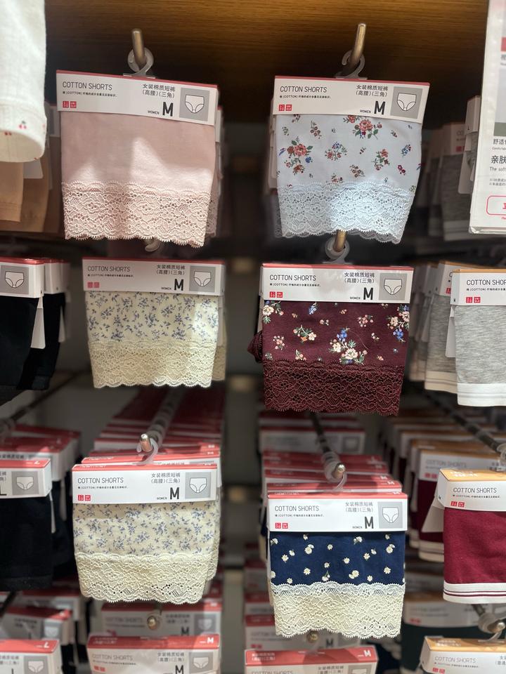 Женское нижнее белье Uniqlo все модели и размеры в наличии