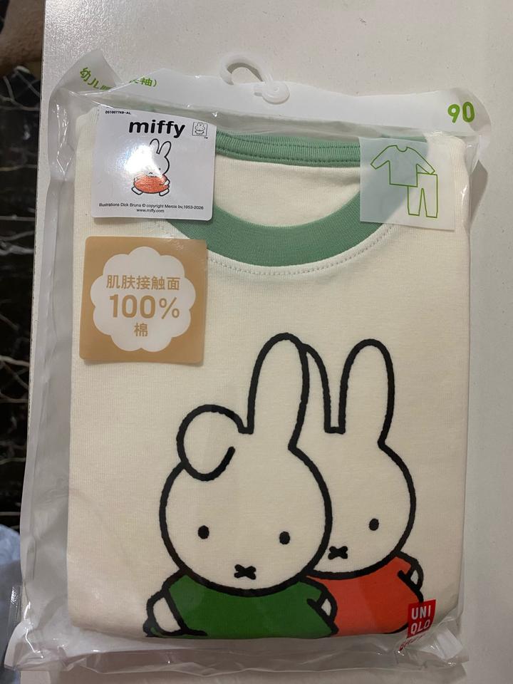 Пижама с принтом Miffy