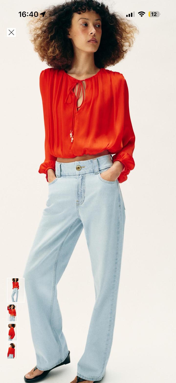 Блуза Zara