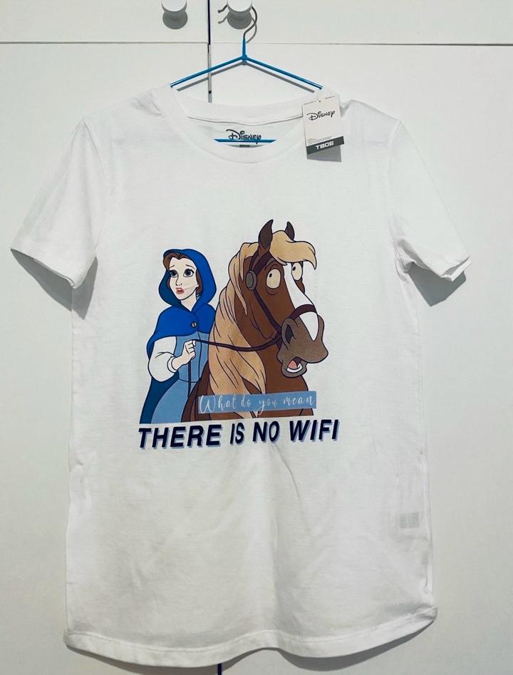 Твоё