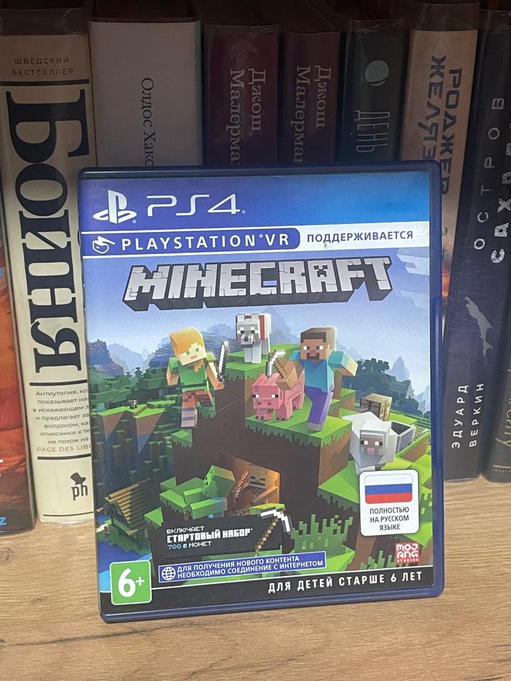 Игровой диск PlayStation 4 Minecraft