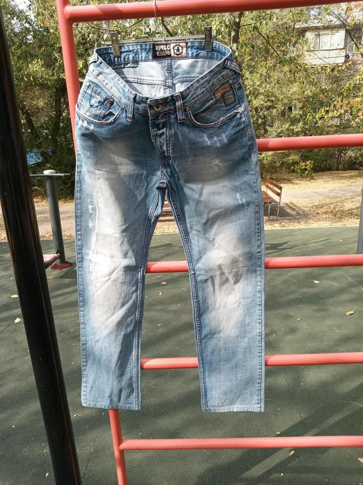 Denim Republic