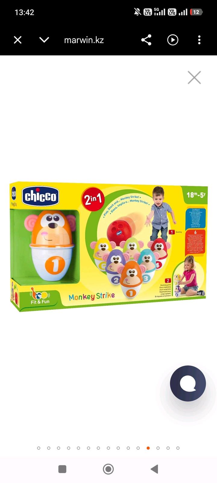Chicco